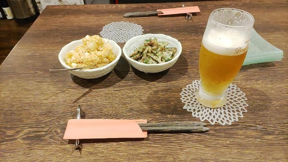 りあん