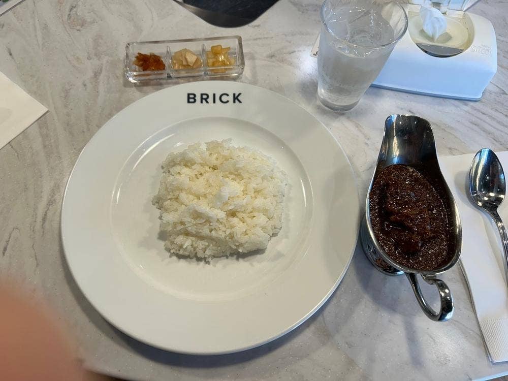 BRICK