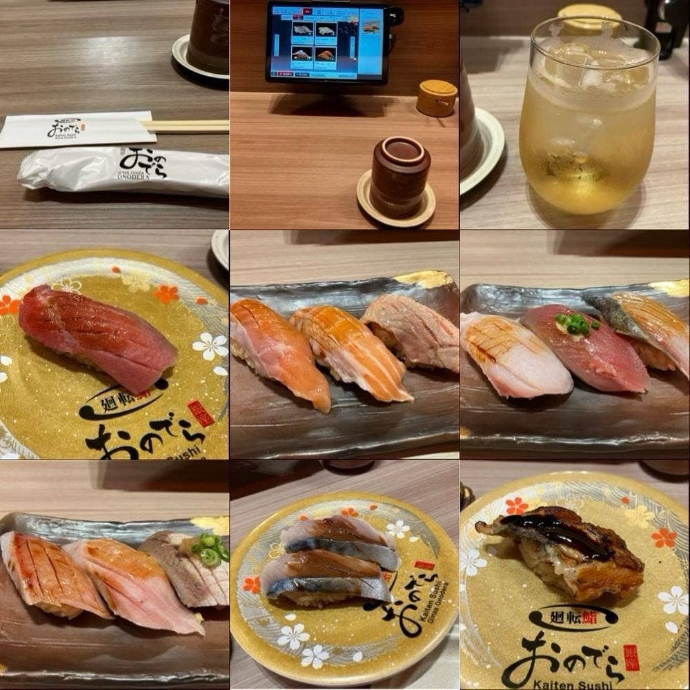 廻転鮨 銀座おのでら 大阪店