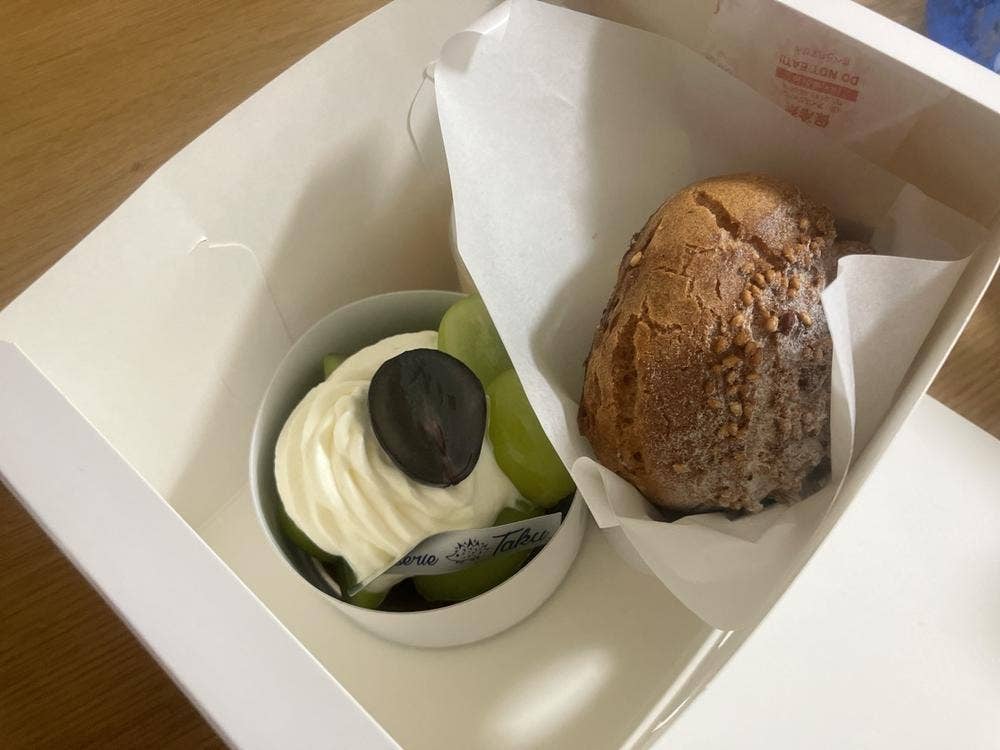 Pâtisserie Taku