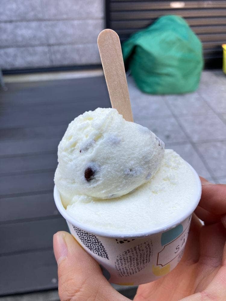 GELATERIA SANTi