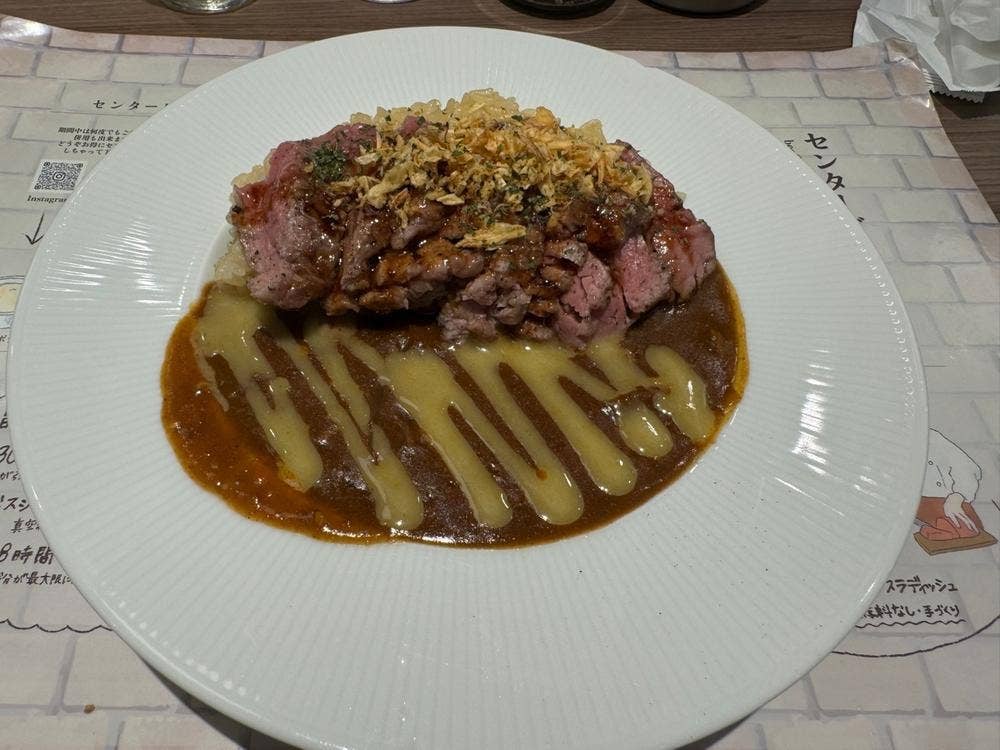ステーキライスとカレーの店 センタービーフ 五反田店