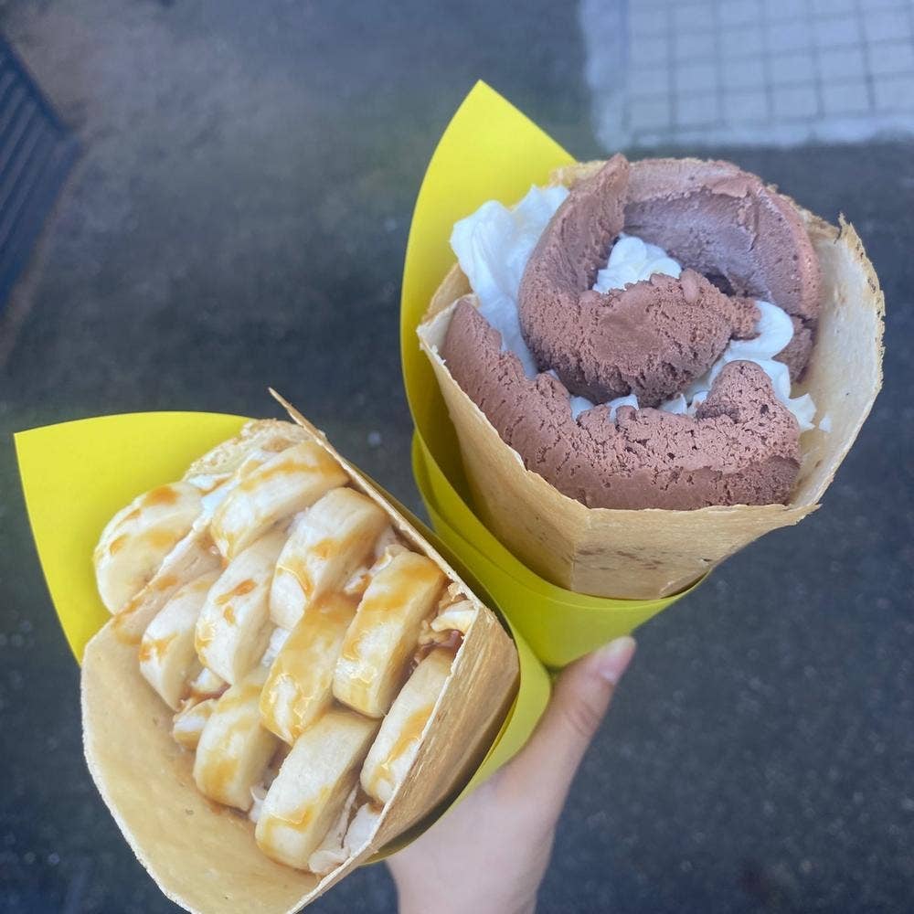 Bana-cho