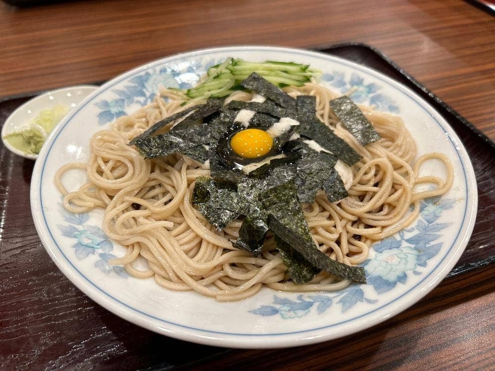 満留賀