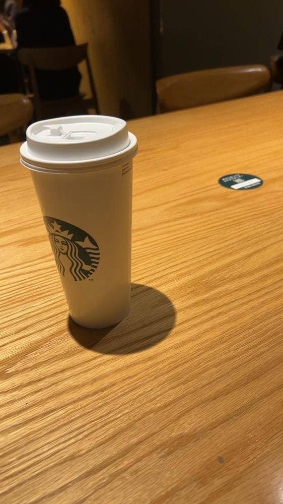 スターバックス コーヒー ホワイティうめだ店