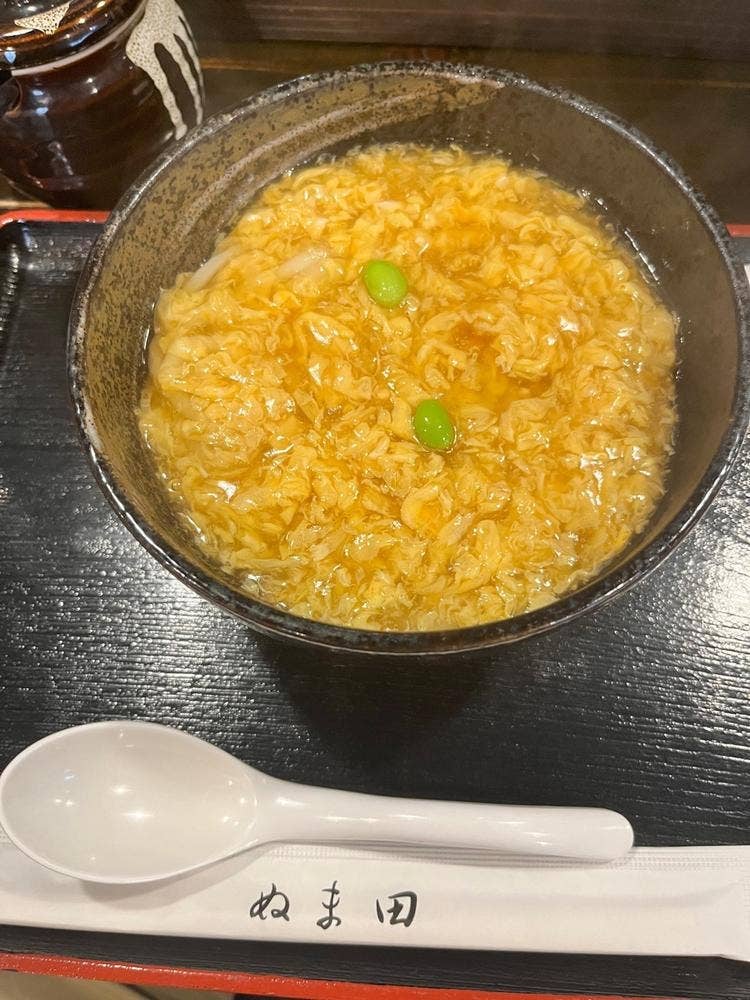 ぬま田