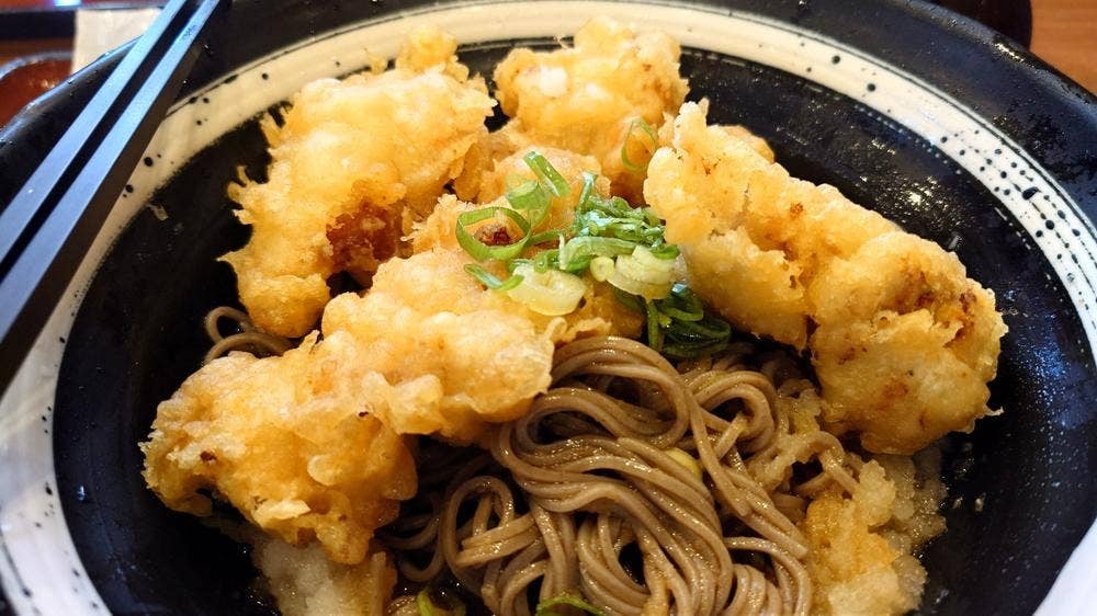 杵屋 新長田アスタプラザイースト店