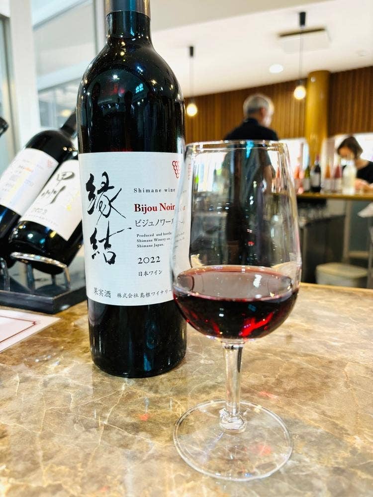 島根ワイナリー 試飲即売館バッカス