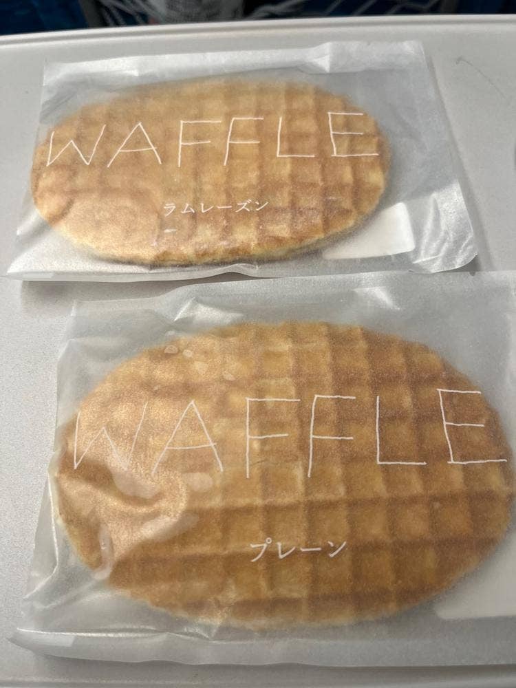 菓心おおすが 本店