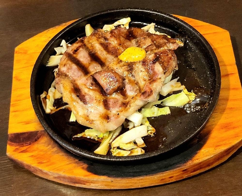 YUMMY TEKI