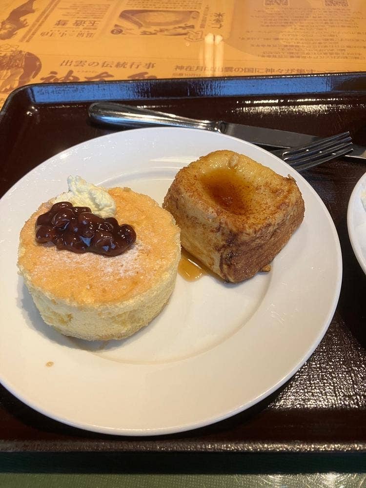 出雲・玉造温泉 白石家