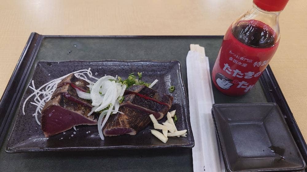 多田水産 須崎道の駅店