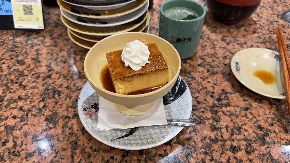 すし銚子丸 ひばりが丘店