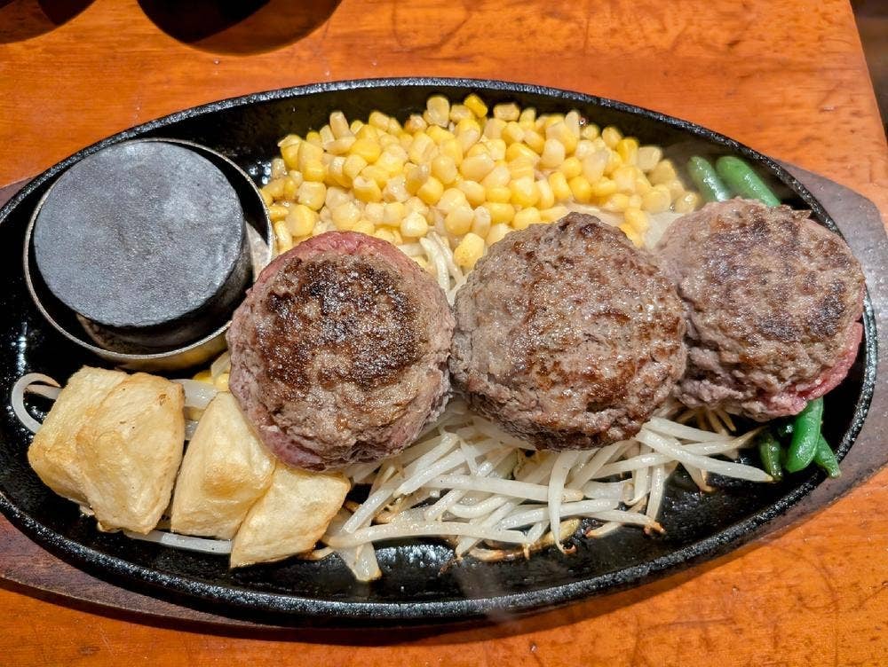 おとなのヒッコリー