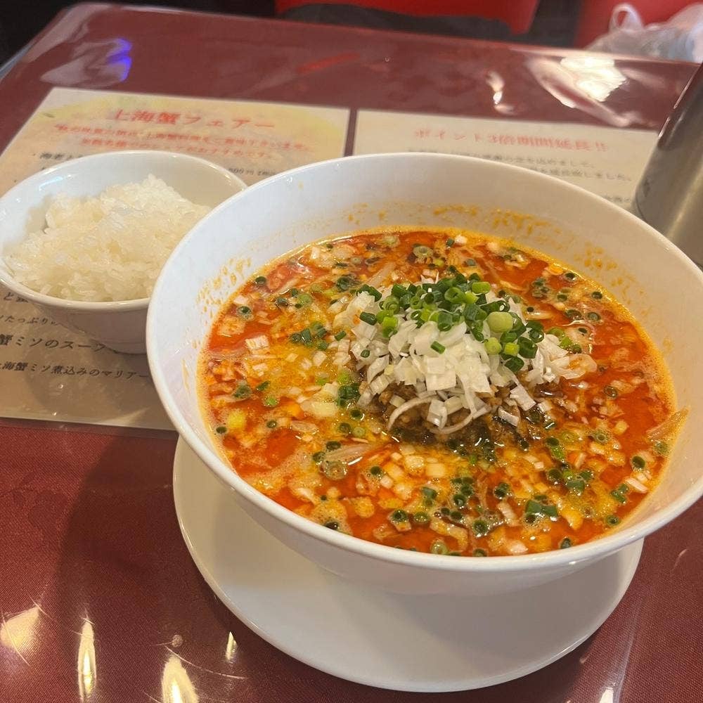 天心