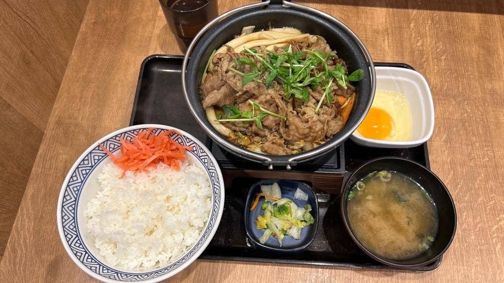 吉野家 中野南口店