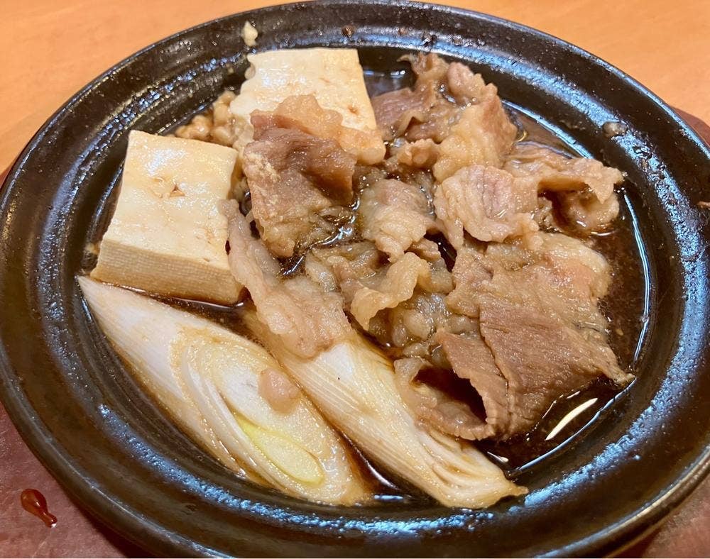 まるいし家