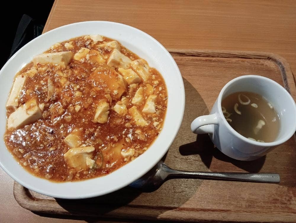 天心坊