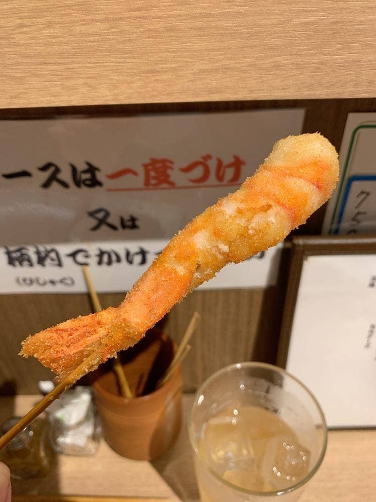 おたぎら