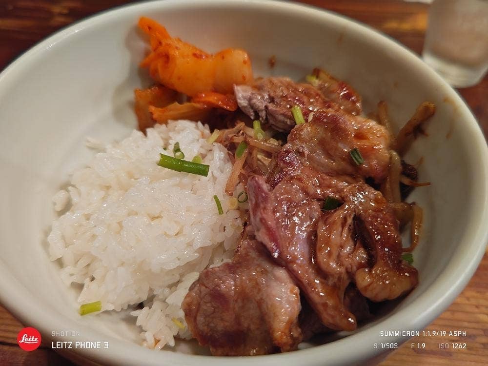 らむ蔵 一番町店