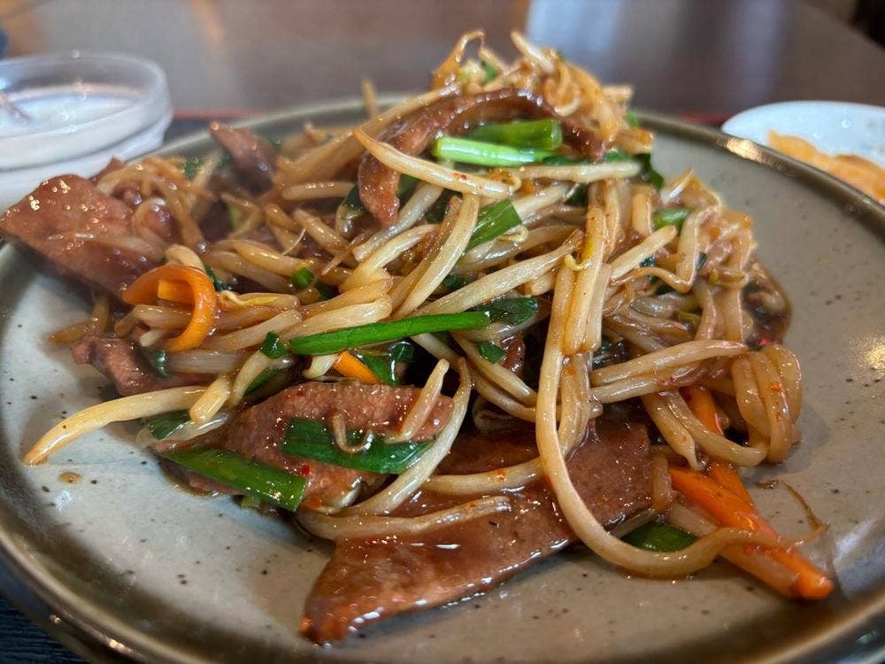 龍府