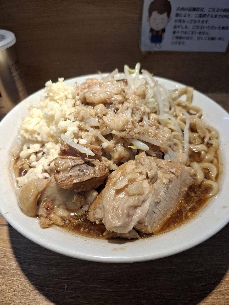 自家製麺 浜一