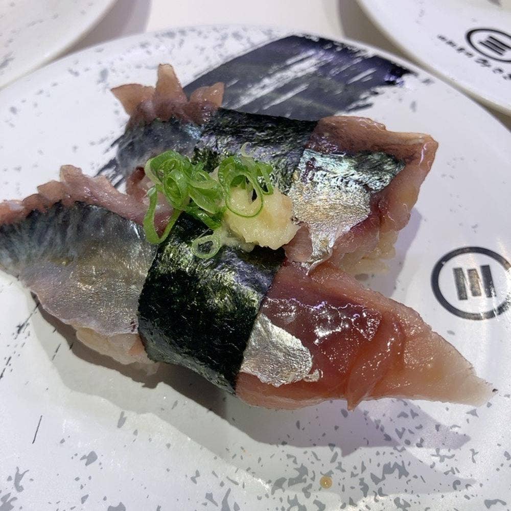 回転寿司みさき エミオひばりが丘店