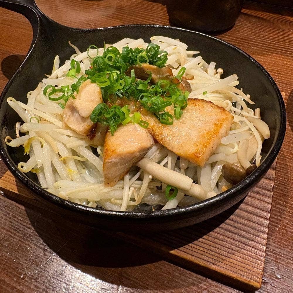 酒甫手