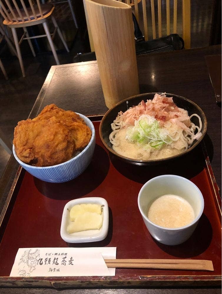 九頭龍蕎麦 本店