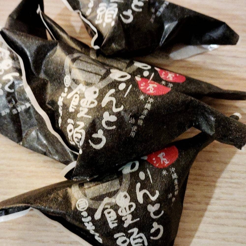 ことらや