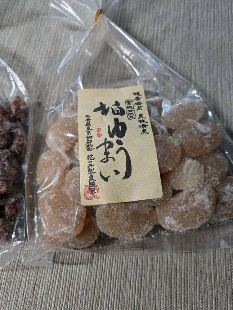 花の井製菓