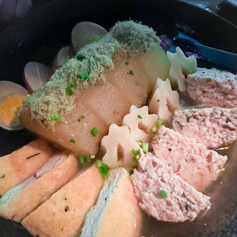 焚膳