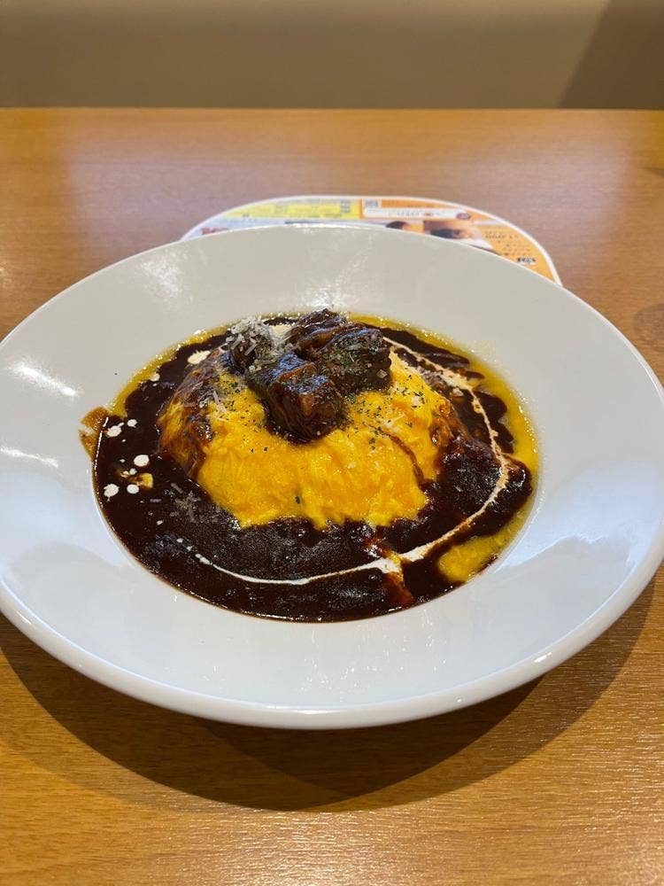 ココス 八木店