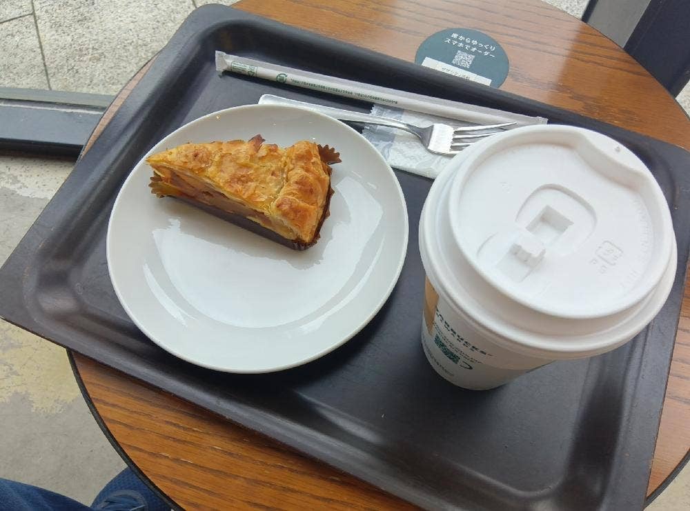 スターバックス コーヒー ザザシティ浜松店