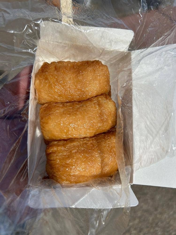 祇園 道の駅 伊東マリンタウン店