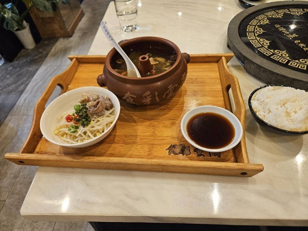 ムーさんの蒸鍋館