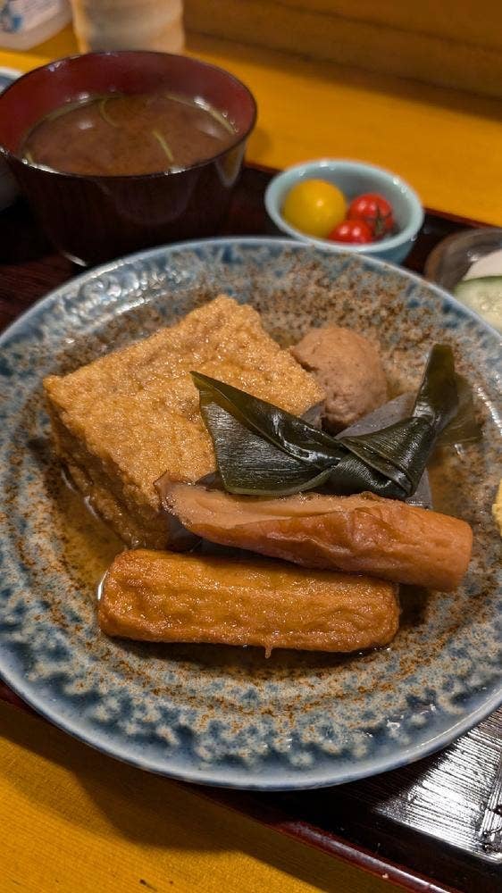 尾張家