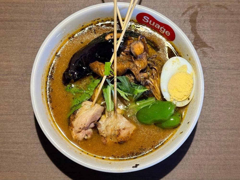 soup curry Suage+ 本店