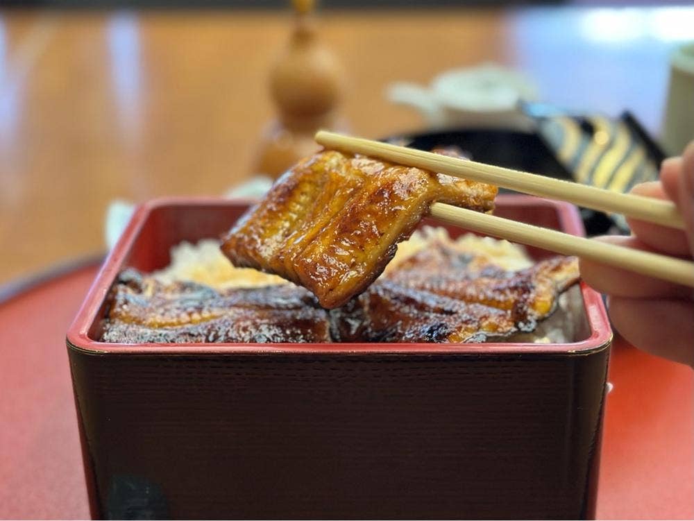 うなぎ仲じま