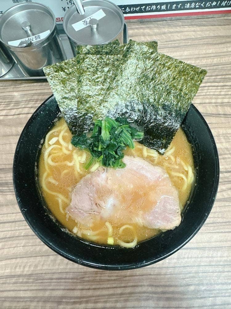 武道家 龍