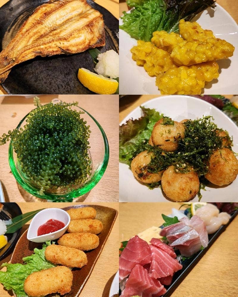 結家