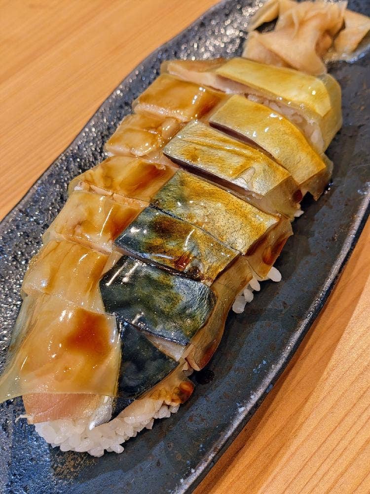寿司常