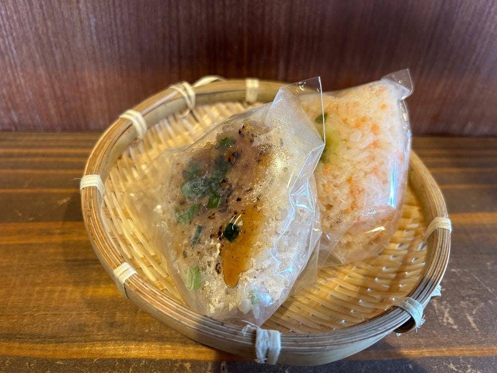 是好日