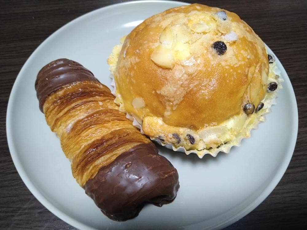 ポワール 二の宮