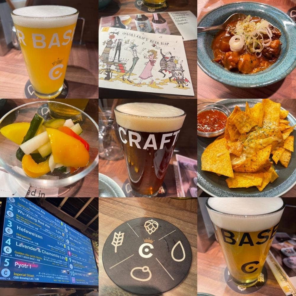 CRAFT BEER BASE BRANCH