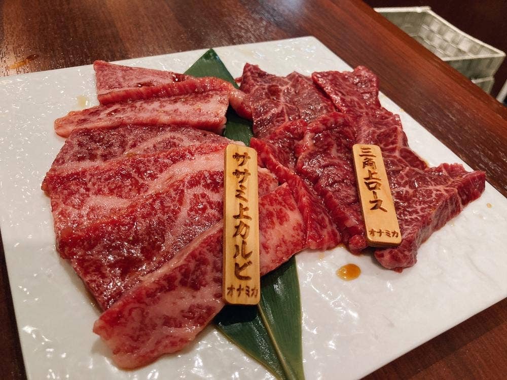 錦糸町焼肉 オナカノミカタ