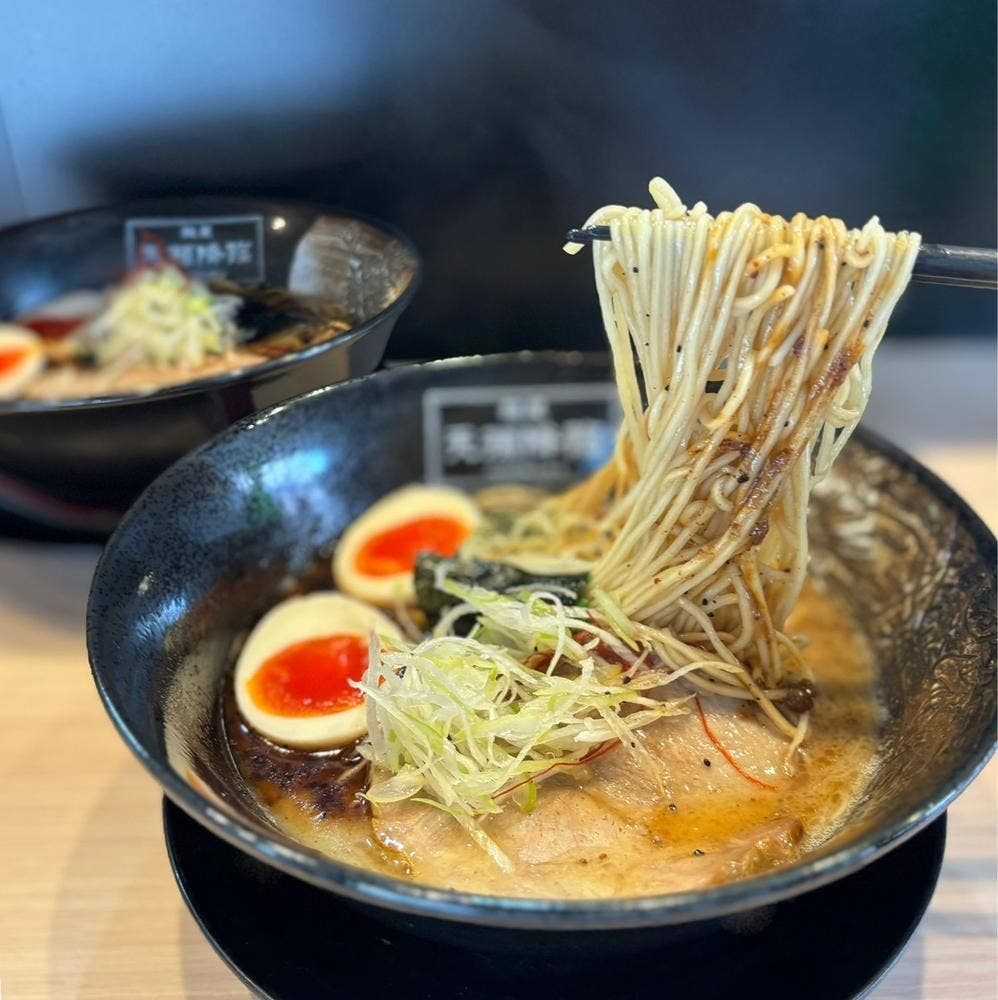 麺屋 天孫降臨 元町店