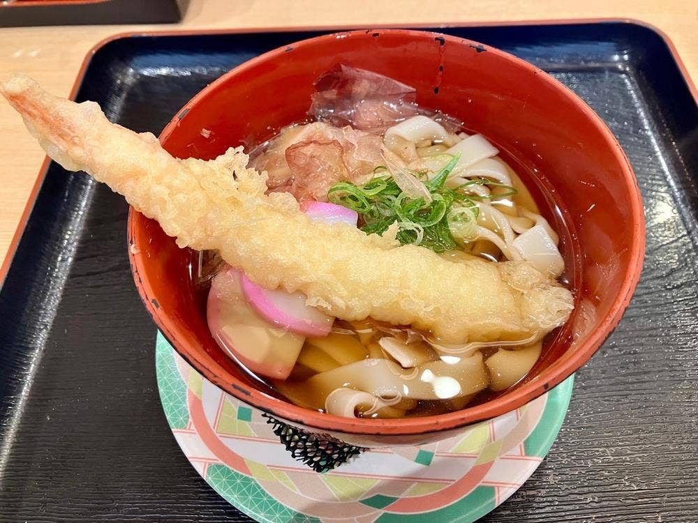魚魚丸 緑区鹿山店
