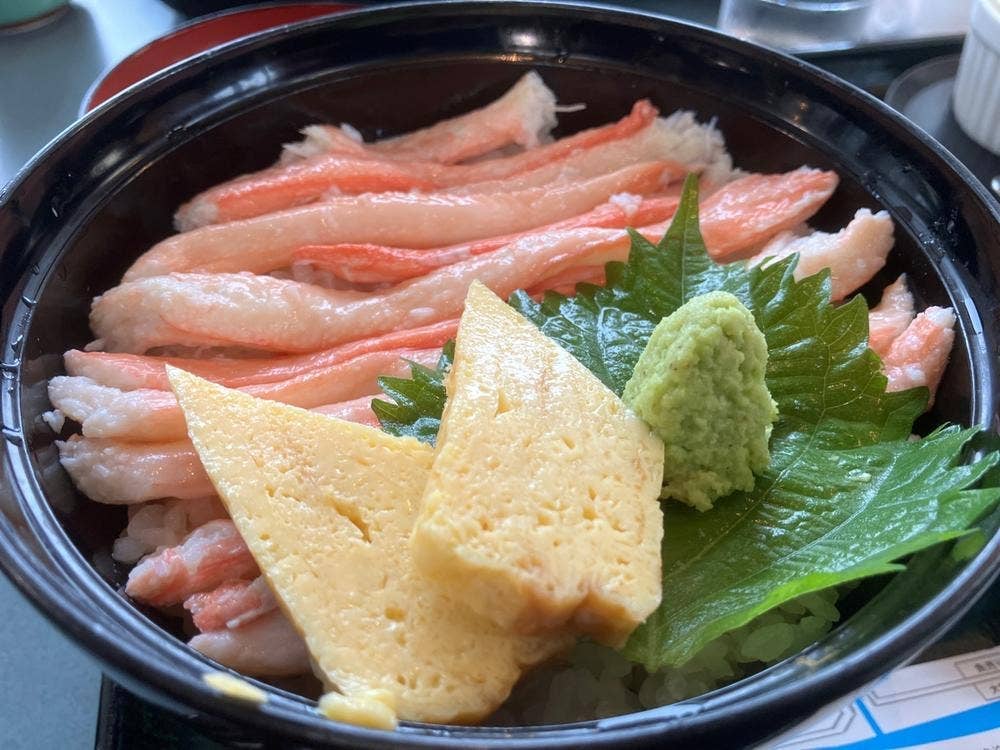 海鮮茶屋汐の華