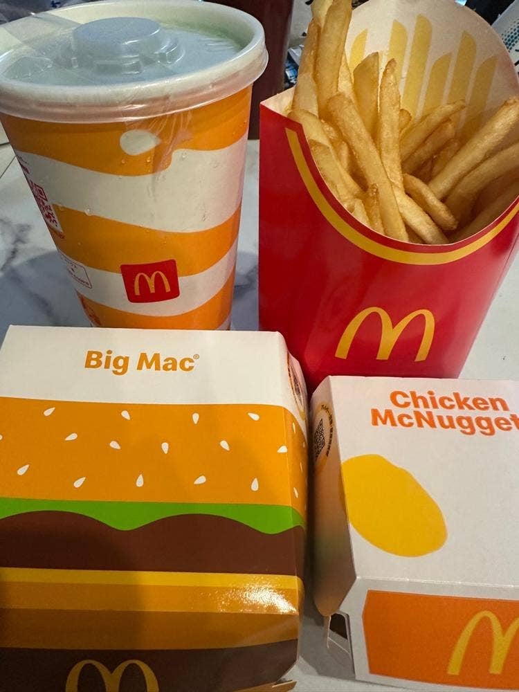 マクドナルド 奈良紀寺店